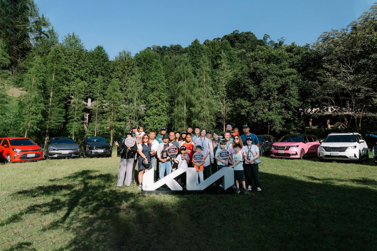1.Kia總代理台灣森那美起亞日前舉辦「2026 Kia Inspiration Trip」，邀請車主走進台灣山林與部落。